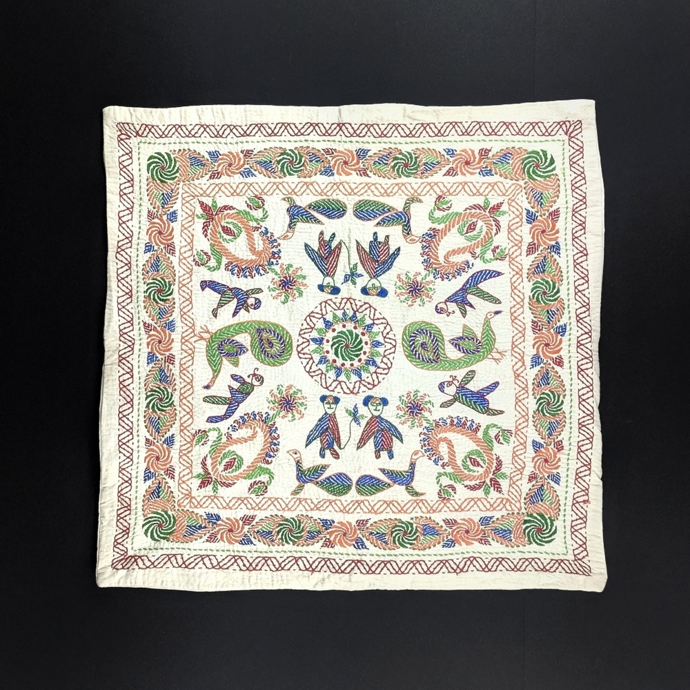Throw Pillow Cover Floral Paisley Handcrafted 18"